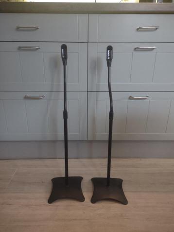 My Wall Luidsprekersttiefset: kleine (satelliet) speakers beschikbaar voor biedingen