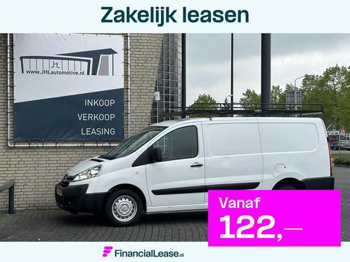 Citroen Jumpy 12 2.0 HDI L2H1*A/C*CRUISE*HAAK*IMPERIAAL*3PER, Auto's, Bestelauto's, Bedrijf, Lease, Financial lease, ABS, Airconditioning