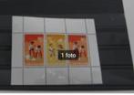 Kinderzegels suriname blok kinderzegels jaar 1966 nummer 467, Verzenden, Postfris
