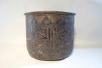 Syrian Damascus Silver Inlaid Islamic Bowl, Antiek en Kunst, Ophalen of Verzenden