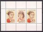 Suriname 279 postfris Kinderpostzegels 1981, Ophalen of Verzenden, Postfris