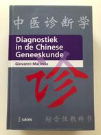 Diagnostiek in de chinese geneeskunde, Boeken, Verzenden, HBO, Zo goed als nieuw, Maciocia