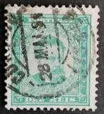 Portugal nr. 55A, Verzenden, Portugal, Gestempeld