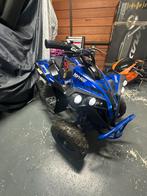 Kinder qwat Elektriche, Ophalen of Verzenden, Zo goed als nieuw, Overige typen