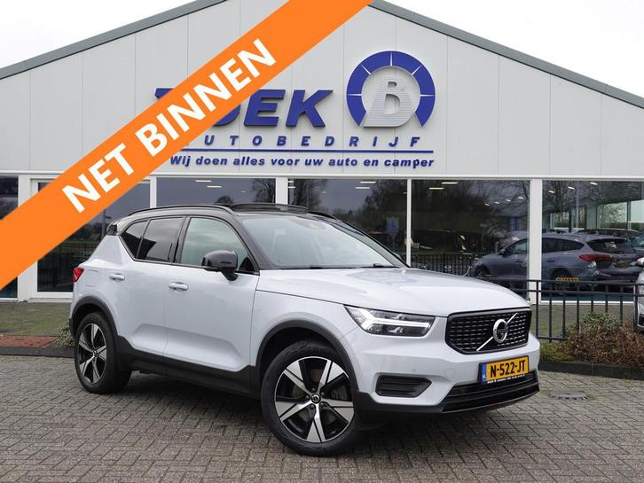 Volvo XC40 1.5 T4 Recharge R-Design PANO | TREKH. | H-LEER |, Auto's, Volvo, Bedrijf, Te koop, XC40, 360° camera, ABS, Achteruitrijcamera
