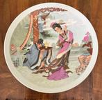 Oosters porselein bord, Antiek en Kunst, Ophalen of Verzenden