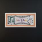 1 roebel Mavrodi #034, Postzegels en Munten, Bankbiljetten | Europa | Niet-Eurobiljetten, Verzenden, Overige landen, Los biljet