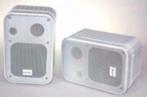 Surround Speakers 2 x 30 Watt met beugels Wit, Audio, Tv en Foto, Luidsprekers, Overige merken, ., Nieuw, Ophalen of Verzenden
