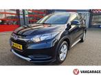 Honda HR-V 1.5 i-VTEC Comfort (bj 2018), Auto's, Keurmerk '100% Onderhouden', Euro 6, Zwart, Origineel Nederlands