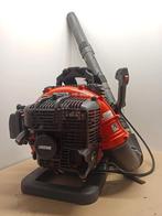 Echo PB500 Bladblazer, Benzine, Gebruikt, Echo, Ruggedragen