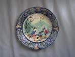Majolica Antiek Wasmuel Belgium, Ophalen of Verzenden