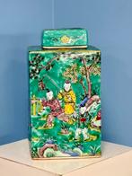 Decoratieve Chinese dekselvaas, Antiek en Kunst, Ophalen of Verzenden