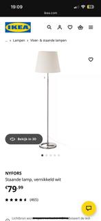 Ikea Nyfors vloerlamp, Huis en Inrichting, Ophalen of Verzenden, Zo goed als nieuw, Metaal, 150 tot 200 cm