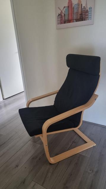 IKEA POÄNG Armchair
