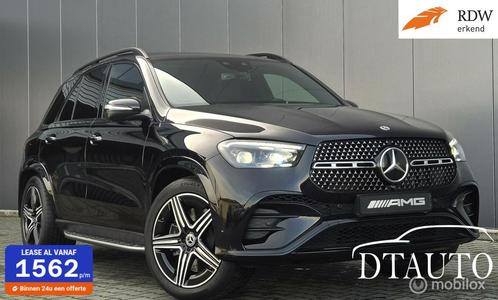 Mercedes GLE 450d 2xAMG Lucht Pano Burm Distr Grijs Kenteken, Auto's, Bestelauto's, Bedrijf, Te koop, 360° camera, 4x4, ABS, Achteruitrijcamera