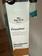 Nieuwe hordeur, Doe-het-zelf en Verbouw, Deuren en Horren, 80 tot 100 cm, Hordeur, Ophalen of Verzenden, Zo goed als nieuw