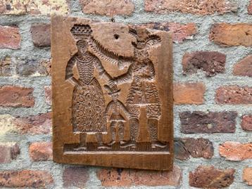 oude koekplank, speculaasplank, Familie met kind, A beschikbaar voor biedingen