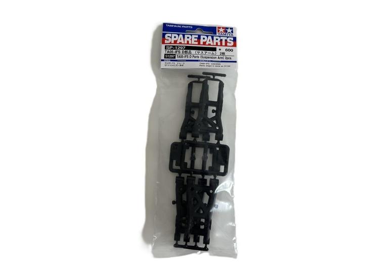 Tamiya 51297 TA-05IFS D-Parts Suspension Arm Set f/r(2+2), Hobby en Vrije tijd, Modelbouw | Radiografisch | Auto's, Nieuw, Onderdeel