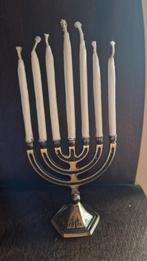 Bronzen Menorah Kandelaar - Jeruzalem, Antiek en Kunst, Ophalen of Verzenden, Koper of Brons