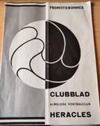 Heracles, Ophalen of Verzenden