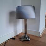 Schemerlamp, Huis en Inrichting, Lampen | Tafellampen, Ophalen, Zo goed als nieuw, 50 tot 75 cm