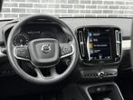 Volvo XC40 1.5 T4 Recharge Inscription Expression | LED Kopl, Auto's, 12 maanden, Stof, Euro 6, Zwart