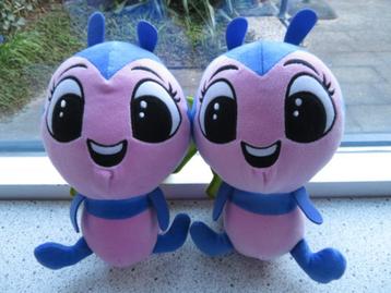 Vlinder van Backyard Buddies meet ca 23 cm zacht materiaal beschikbaar voor biedingen