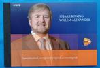 Postzegelmapje 668 - 10 jaar koning Willem-Alexander, Postzegels en Munten, Postzegels | Nederland, Verzenden, Na 1940, Postfris