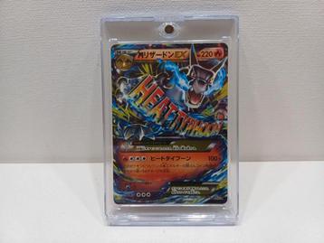 Pokemon Charizard EX XY 011/072 20th Starter Pack Mint beschikbaar voor biedingen