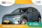 Hyundai Kona EV Premium 64 kWh € 14.900,00, Auto's, Hyundai, Blauw, Nieuw, 204 pk, SUV of Terreinwagen