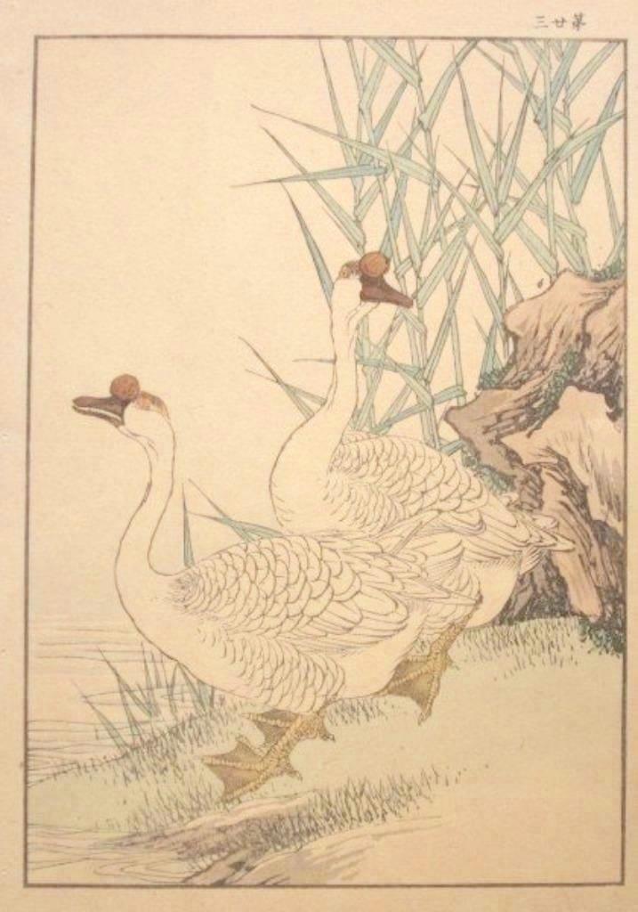 Japanse houtsnede Imao Keinen Knobbelganzen, Antiek en Kunst, Kunst | Etsen en Gravures, Ophalen of Verzenden