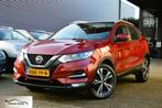 Nissan Qashqai 1.3 DIG-T N-Connecta/Pano/Navi/360 Camera/Pdc, Voorwielaandrijving, Parkeersensor, 687 kg, Gebruikt