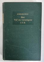Over een joodse man, die als ariër in het Nazi-leger diende, Europa, Maatschappij en Samenleving, Zo goed als nieuw, Virgil Gheorghiu