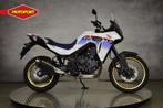 Honda XL 750 TRANSALP (bj 2025), Motoren, Motoren | Honda, Bedrijf, Toermotor