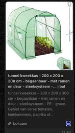 Tunnel kweekkas, Gebruikt, Overige materialen, Kweekkas, Ophalen