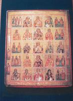 Heiligenikoon - Russisch - nieuwe ansichtkaart, Verzenden, 1980 tot heden, Ongelopen, Overige thema's