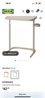Laptop tafel, Ophalen, Nieuw, In hoogte verstelbaar