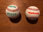 2 Honkballen yakult sponsor nieuw, Sport en Fitness, Honkbal en Softbal, Ophalen of Verzenden, Nieuw, Overige typen