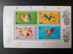 Hong Kong 1993 Chinese New Year - Year of the rooster, Postzegels en Munten, Oost-Azië, Ophalen of Verzenden, Postfris