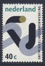 Nederland NVPH 1037 (pf), Postzegels en Munten, Postzegels | Nederland, Verzenden, Na 1940, Postfris