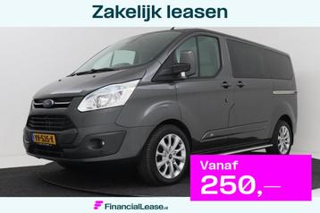Ford Transit Custom MARGE! | 270 2.2 TDCI L1H1 Dubbel Cabine beschikbaar voor biedingen