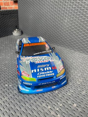 Nissan s15 body beschikbaar voor biedingen