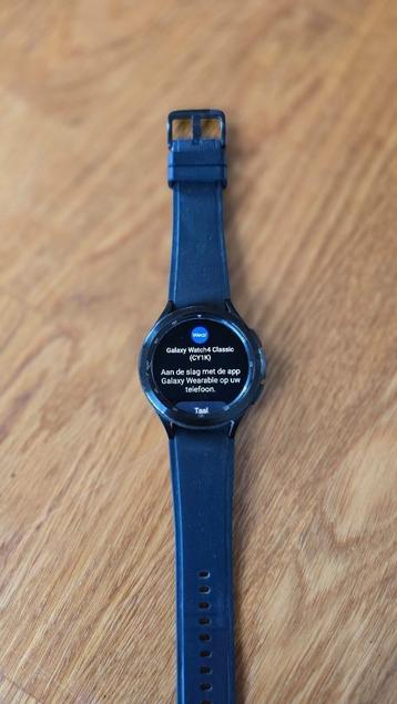 Galaxy watch 4 beschikbaar voor biedingen