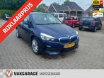 BMW 2-serie Active Tourer 225xe iPerformance plug in hybride, Auto's, 12 maanden, 136 pk, Gebruikt, Euro 6