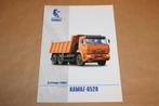 Kamaz Trucks - Kamaz - 6520 - Vrachtwagenfolder, Ophalen of Verzenden, Zo goed als nieuw, Overige merken