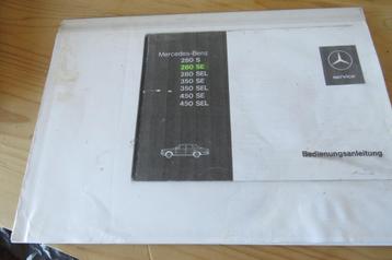 Technische info over Mercedes serie 280 en/of 450 beschikbaar voor biedingen