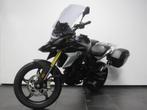 BMW G 310 GS (bj 2022), Motoren, Motoren | BMW, Bedrijf, Overig