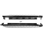 Treeplanken Sidesteps Mercedes GLE GLC ML W254 W253 W166 292, Ophalen of Verzenden