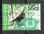 Nederland 1221 PTT 100 jaar Schotelantenne UTRECHT, Postzegels en Munten, Postzegels | Nederland, Ophalen of Verzenden, Na 1940