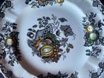 Mason’s fruit basket servies set, Antiek en Kunst, Ophalen